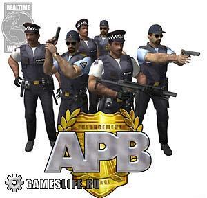 APB: Reloaded - Официальные скриншоты